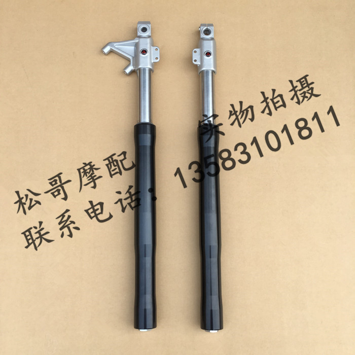Aprilia GPR125 GPR150 APR150-V front shock absorber front shock absorber hydraulic shock absorber left and right shock absorber