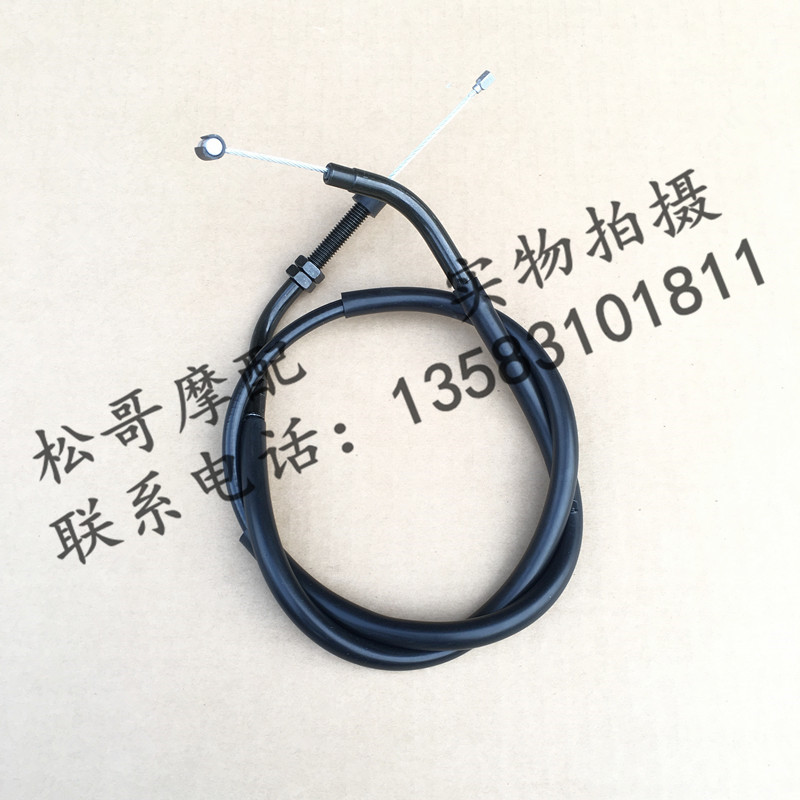Apulia CR150 APR150-6 APR150-6V APR150-6V Clutch Wire Clutch Pull Wire Clutch Lazo