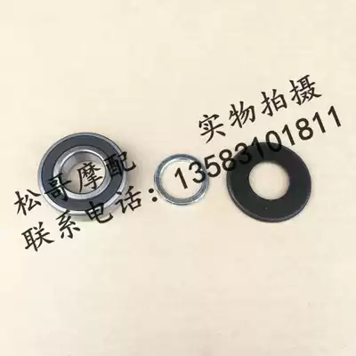 Apulia GPR125 GPR150 APR150-V Directional column bearing Steering bearing Pressure bearing