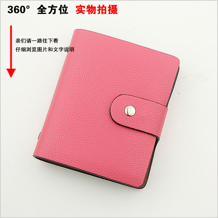 Gói thẻ thẻ mới 60 ưu đãi đặc biệt cho nam và nữ nhiều vị trí thẻ Hàn Quốc dung lượng lớn gói thẻ kinh doanh chống thẻ từ ví da bò