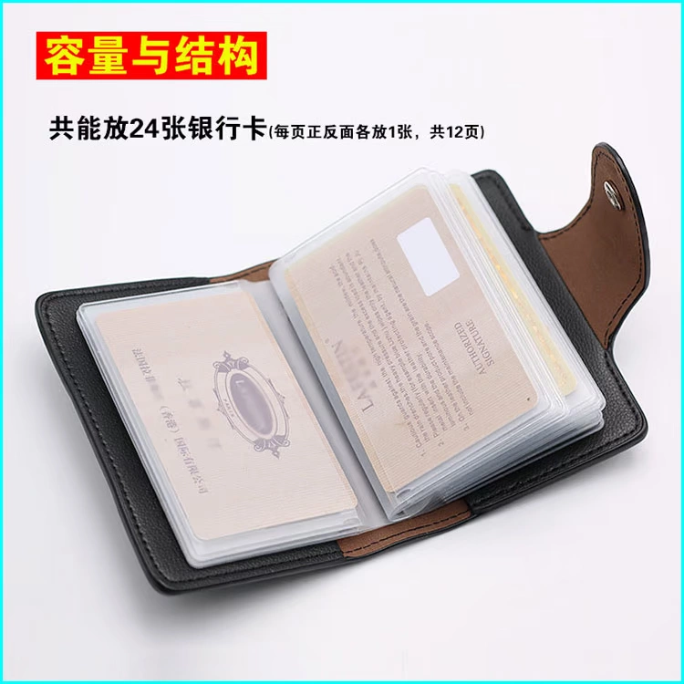 [Đặc biệt hàng ngày] gói thẻ nhỏ dành cho nữ của Hàn Quốc Bộ thẻ Hàn Quốc đa thẻ nhỏ dành cho chủ thẻ nhỏ