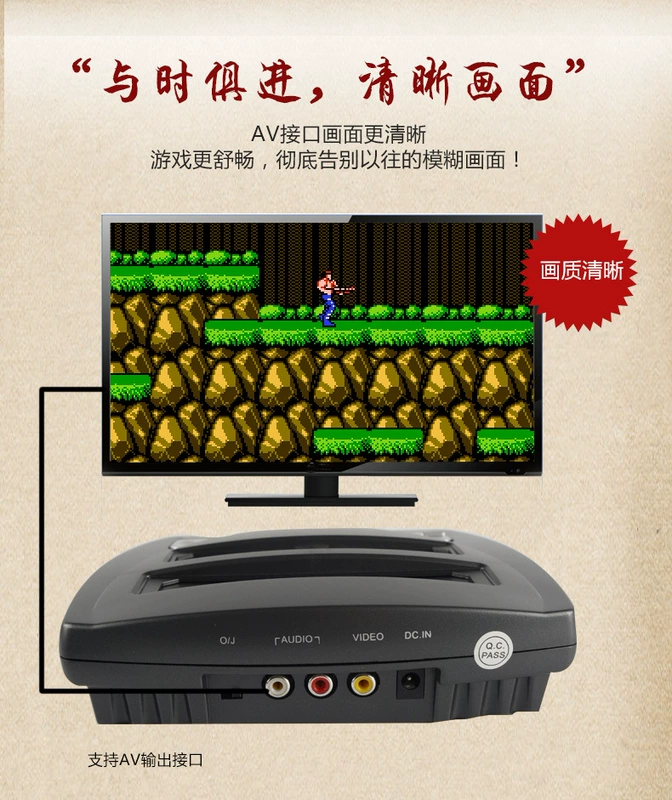 Trò chơi MD Sega + FC (8-bit) Máy chơi trò chơi điện tử Nintendo điều khiển nhà cổ điển hoài cổ FC máy màu đỏ và trắng