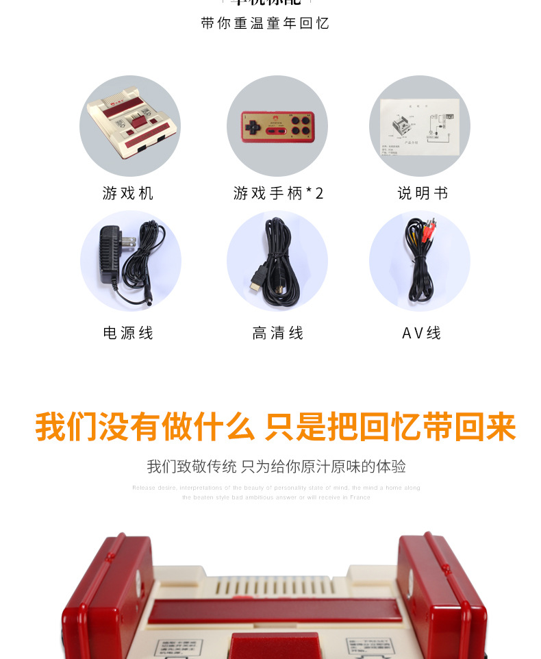 Cassidy smart Wireless HD 8 bit 4K bảng điều khiển trò chơi gia đình HDMI Nintendo FC máy màu đỏ và trắng Máy chơi game NES nút bấm pubg