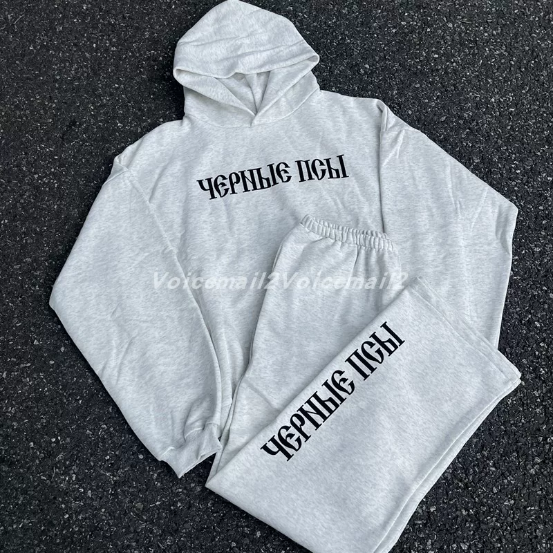 Спортивный костюм (Kanye Gosha) DOG Russian Telemeter — серый худи свободного кроя и прямые брюки