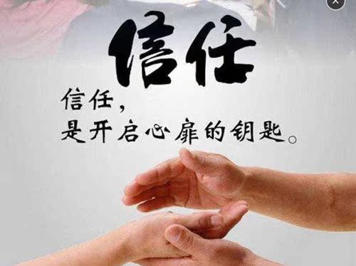 高佣联盟app是真的吗?高佣联盟的使用感受!插图2