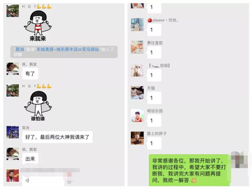 如何快速启动高佣联盟---擒贼先擒王 文章配图4