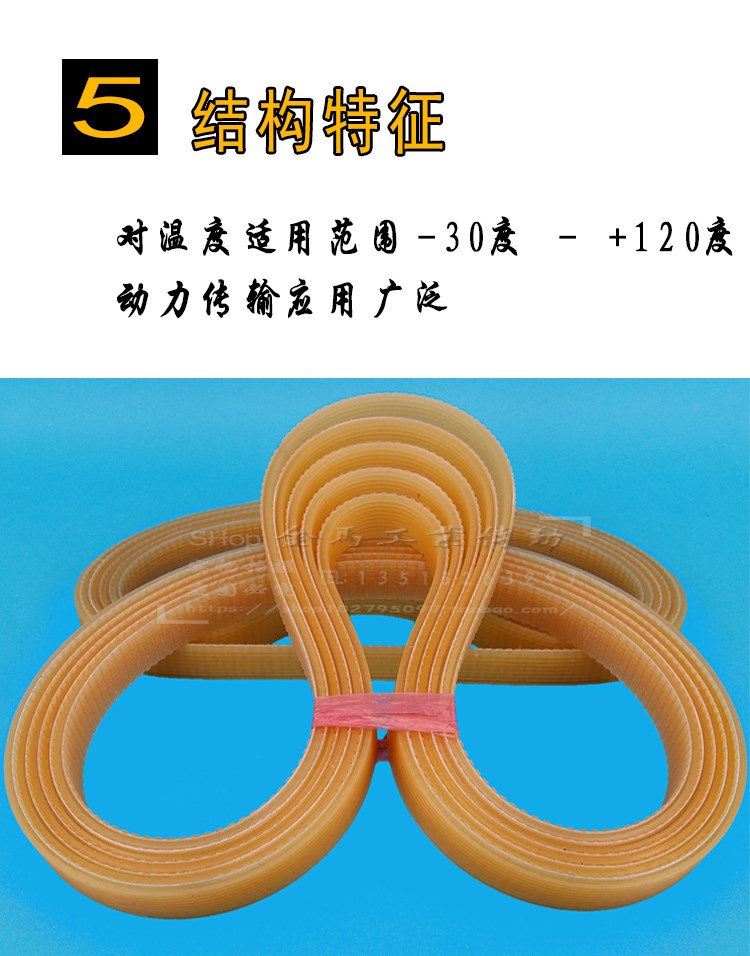 Đông Quan Gongda GD-U2 máy mài đai công cụ mài đai 4 đai đa nhóm nêm đai tam giác 490-8MM - Phần cứng cơ khí