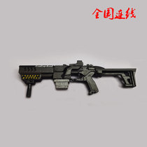 Dark Source Mecha weapon God of War Assault Rifle