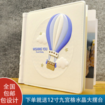 10-inch childrens baby photo album custom photo book photo studio photo set development custom leather Korean style