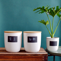 Nordic style large capacity ceramic sealed tank large storage tank simple wild storage tank nut melon seed jar