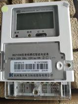 Hangzhou Haixing electronic meter original packaging electric meter 2016 0 degree single-phase electricity meter