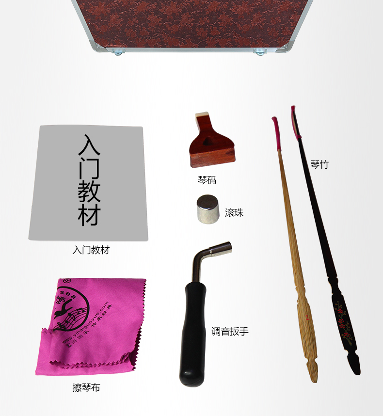 Nhạc cụ Dulcimer nhạc cụ nhạc cụ quốc gia người mới bắt đầu trẻ em người lớn cầm tay giới thiệu thử nghiệm hiệu suất giao hàng điều chỉnh giao hàng đàn tì bà