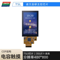DMG80480F043_01WTC (черный)