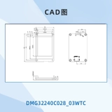 2.8 -Inch Diwen Serial Ecrem