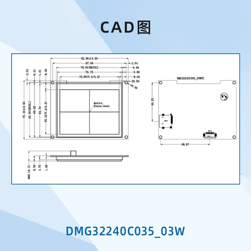 3.5 -INCH DIWEN HOATS -Эффективный IPS Интеллектуальный серийный экран DMG32240C035_03W Touch Touch Touch Display Display