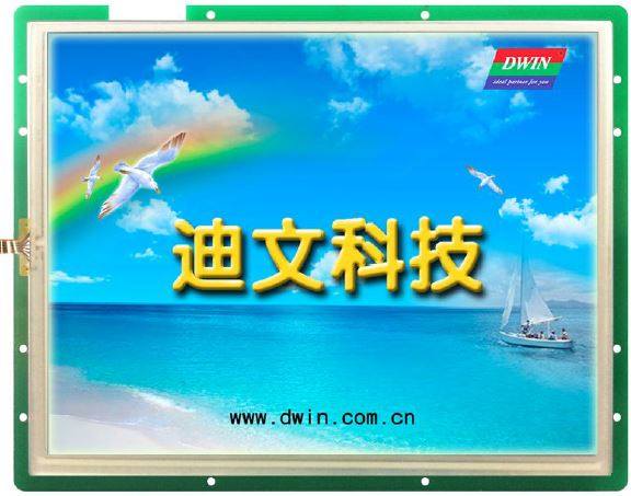 10 4 inch Divin DGUS serial screen DMT80600T104_05W industrial application touch screen