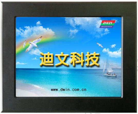 9 7 inch Divin DGUS industrial serial screen DMT10768T097_19WT man-machine interface industrial control with shell