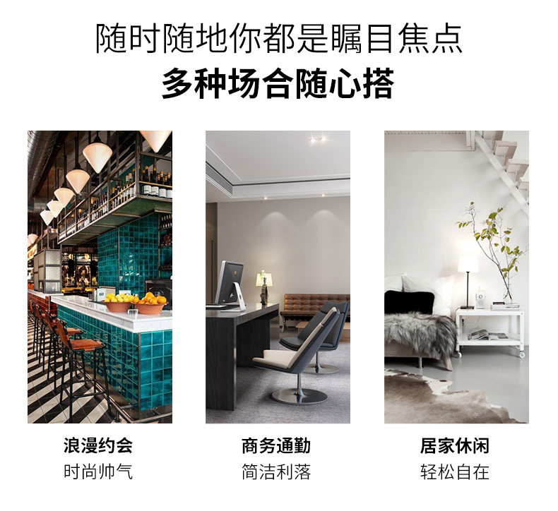 雪中飞 男士纯棉修身款 商务休闲Polo衫 2件 图5