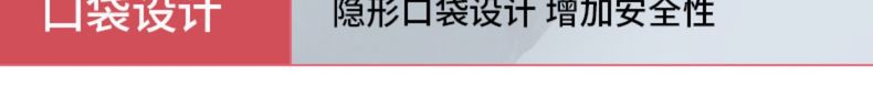 反季好价 雪中飞 男士90白鸭绒 轻薄羽绒服 图14