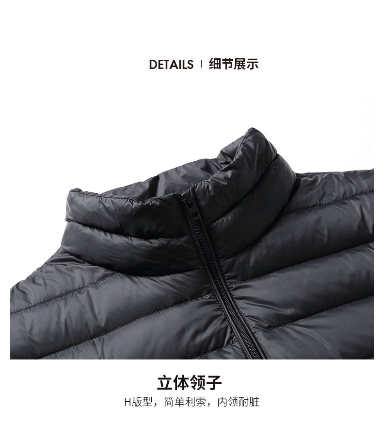 雪中飞 男士轻薄短款连帽羽绒服 90%白鸭绒 图11