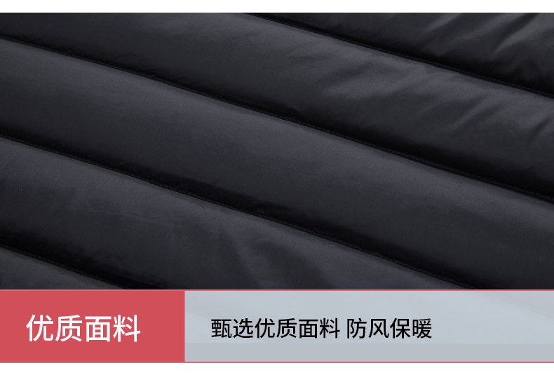 反季好价 雪中飞 男士90白鸭绒 轻薄羽绒服 图16