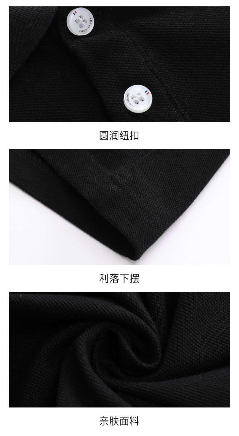 雪中飞 男士纯棉修身款 商务休闲Polo衫 2件 图8
