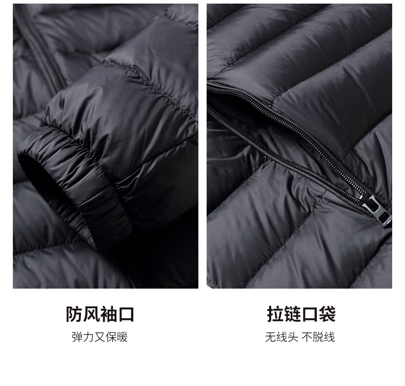 雪中飞 男士轻薄短款连帽羽绒服 90%白鸭绒 图13