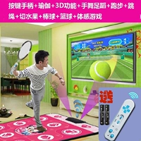 Беспроводная ручка, ноутбук для йоги, человеческий датчик, 3D