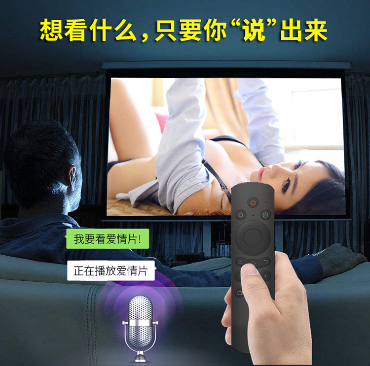 4 K HD bằng 1080 P điện tử di di