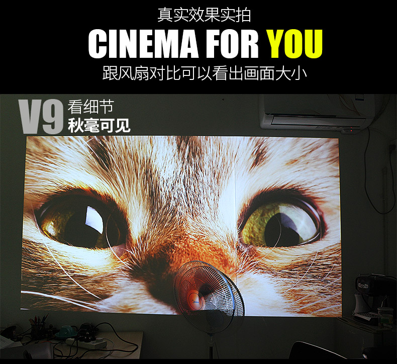 Máy đo ánh sáng V9 mini điện thoại di động máy chiếu gia đình HD 1080p máy chiếu không dây di động văn phòng thông minh