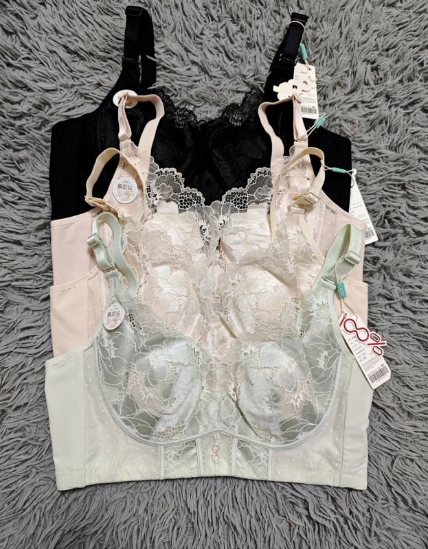 100% Modal Push-Up Bra with Rabbit Ears, Thin C Cup, Five-Row Hook, Soft Underwire, Mulberry Silk Lingerie 6029 100% Modal Push-Up Bra with Rabbit Ears, Thin C Cup, Five-Row Hook, Soft Underwire, Mulberry Silk Lingerie 6029