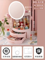 ❤ Поверните ❤ Fantasy Magic Box Fan Girl Fan [Нет огней]