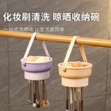 Кисть, гигиеническая система хранения, высококачественная вместительная и большая щетка, косметическая губка, инструмент для очистки