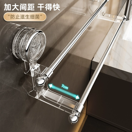 Стеллажа для полотенец всасывания без удара на стене ванной комнаты для ванной комнаты полотенце полотенце полотенце подвесное стержень