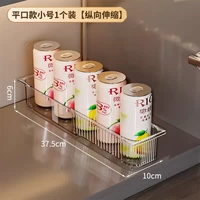 Плоская горловина, маленький размер, 1 упаковка [телескопическая в продольном направлении]