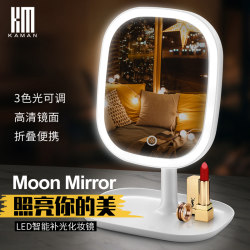 Led Makeup Mirror Dormitory with Light Desktop Female Beauty Fill Light Mirror Desktop Vanity Mirror Portable High-Definition Vanity Mirror