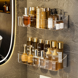 Bathroom Bathroom Storage Rack Without Punching Wall-Mounted Mirror Cabinet Front Storage Box Washbasin Cosmetics Storage Rack