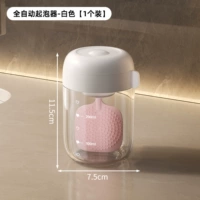 Белый 1 упаковка [требуется собственная батарейка АА]