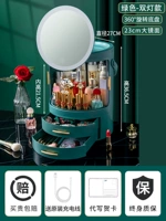 ❤ ❤ Поверните ❤ коробку мечты Peacock Green [Зеркальный свет+светильник шкафа = двойной свет]