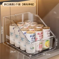 Высокая модель со скошенной горловиной, 1 упаковка [горизонтально-телескопическая]