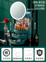 ❤ ❤ ❤ ❤ Dream Box Peacock Green [зеркало отдельные огни]