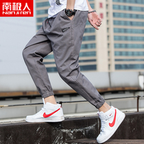 Antarctic mens Korean version of the fashion trend summer 2020 new casual nine-point bundle foot loose sports pants D