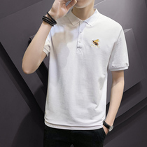 Antarctic people 2020 summer new fashion mens short-sleeved t-shirt Korean version of simple and wild personality POLO top clothing C