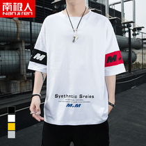 Summer mens short-sleeved t-shirt youth trend tide brand 2022 new loose Hong Kong style half-sleeved t-shirt top clothes C