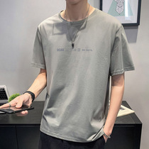 Antarctic people 2020 new summer short-sleeved t-shirt mens Korean version of the tide brand mens trend base shirt top clothes spring C