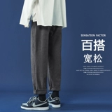 Вельветовые демисезонные штаны, трендовые спортивные повседневные брюки, свободный крой, оверсайз