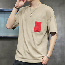 Antarctic people 2020 summer mens short-sleeved t-shirt Korean version of the trend t-shirt casual mens loose tide ins half-sleeve C