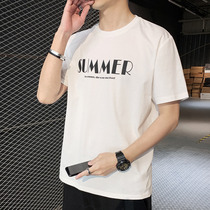 Antarctic 2020 summer trend mens new students Korean short sleeve T-shirt fashion personality body clothes C