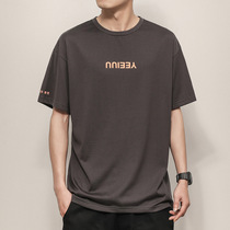 Antarctic people 2020 personality short t-shirt student top summer new trend mens short-sleeved t-shirt Korean fashion C