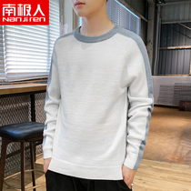 South Pole crowds of people beating underpins jersey 2022 spring and summer new Korean version warm clothes men add floss clothes thickness D